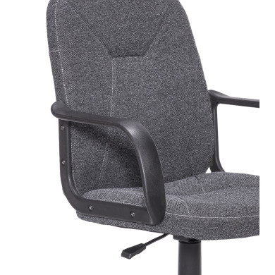 Confort y estilo con la silla de escritorio Genet Confort y estilo con la silla de escritorio Genet