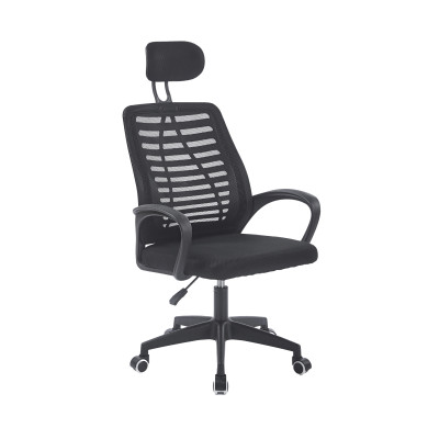 Silla de escritorio Ken – Giratoria, regulable y ergonómica Silla de escritorio Ken – Giratoria, regulable y ergonómica