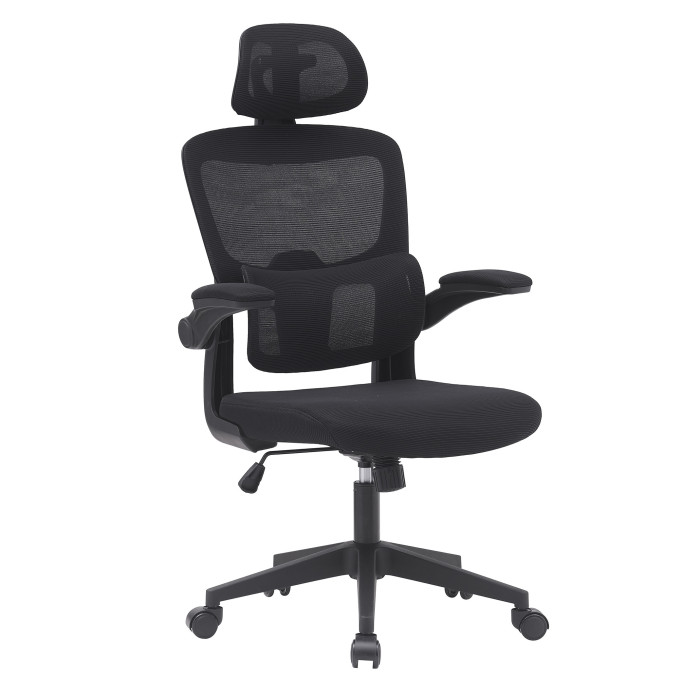 Silla de escritorio Aron ergonómica con refuerzo lumbar y reposacabezas regulable