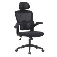 Silla de escritorio Aron ergonómica con refuerzo lumbar y reposacabezas regulable