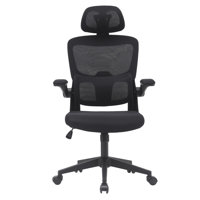 Silla de escritorio Aron ergonómica con refuerzo lumbar y reposacabezas regulable