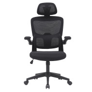 Silla de escritorio Aron ergonómica con refuerzo lumbar y reposacabezas regulable