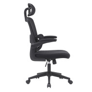 Silla de escritorio Aron ergonómica con refuerzo lumbar y reposacabezas regulable