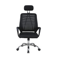 Silla de escritorio Queny ergonómica con reposacabezas