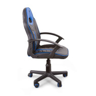 Silla escritorio juvenil al mejor precio - HOME HEAVENLY